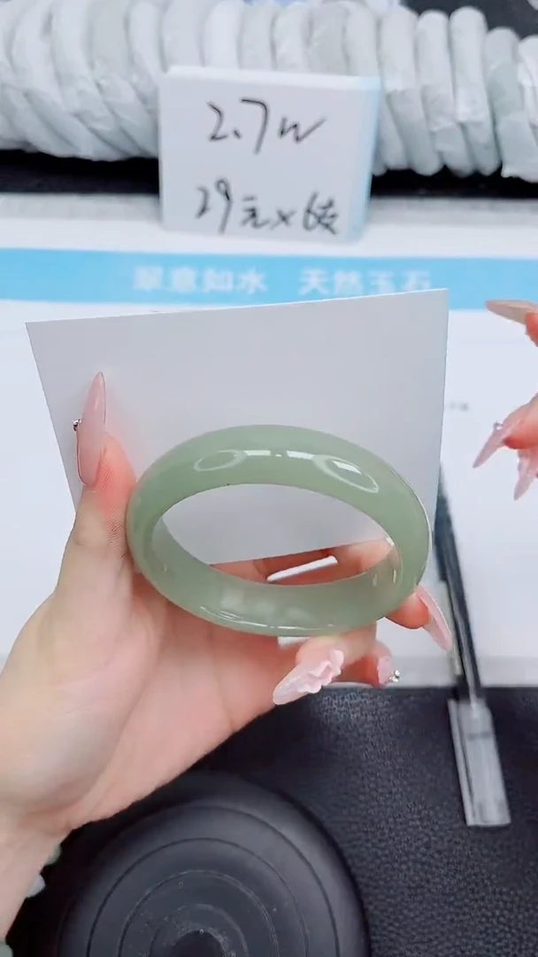 未镶嵌手镯石英质玉227-55.9
