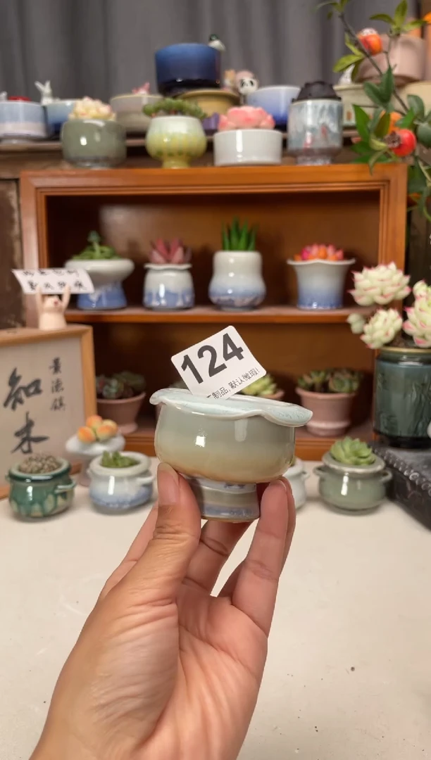 瓷片124知木小芳花盆编号