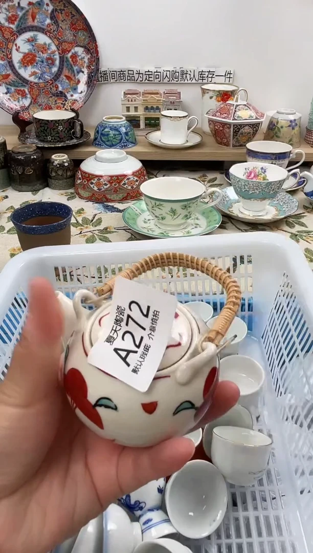 琉璃手工艺品A272闪购库存默认1件默认微瑕慎拍
