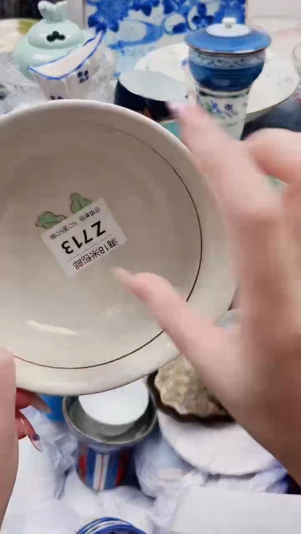 毛*Z713***************
