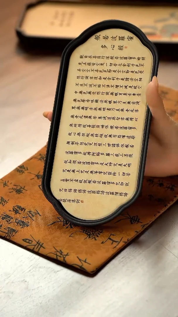 11留器茶斋高货瓷器@@LQ9505