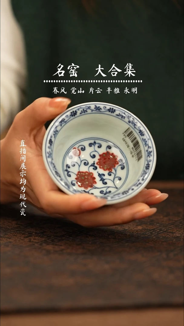 瓷瓷瓷瓷瓷瓷瓷瓷