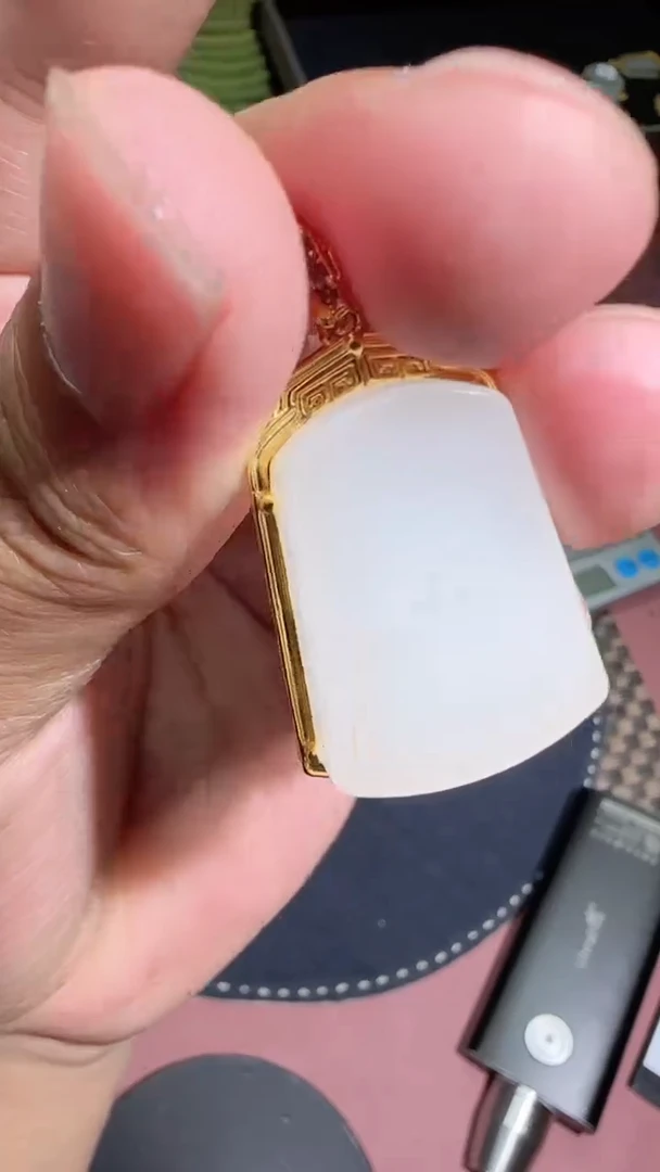 和田玉18K金镶嵌吊坠(不含链)【钰716】51 7026