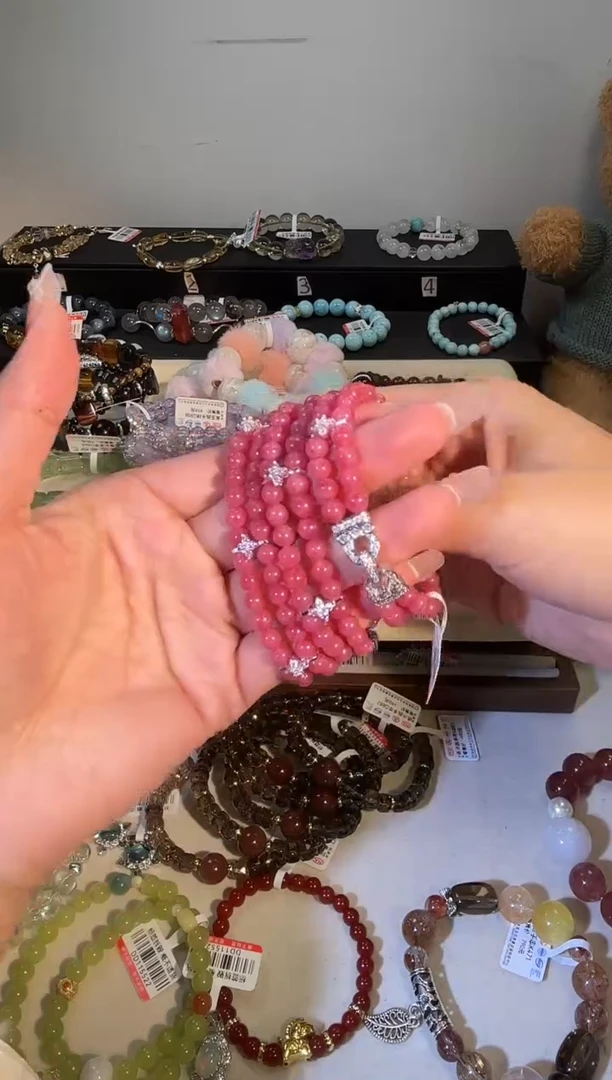 未镶嵌蔷薇辉石手串k347多样性发货一件