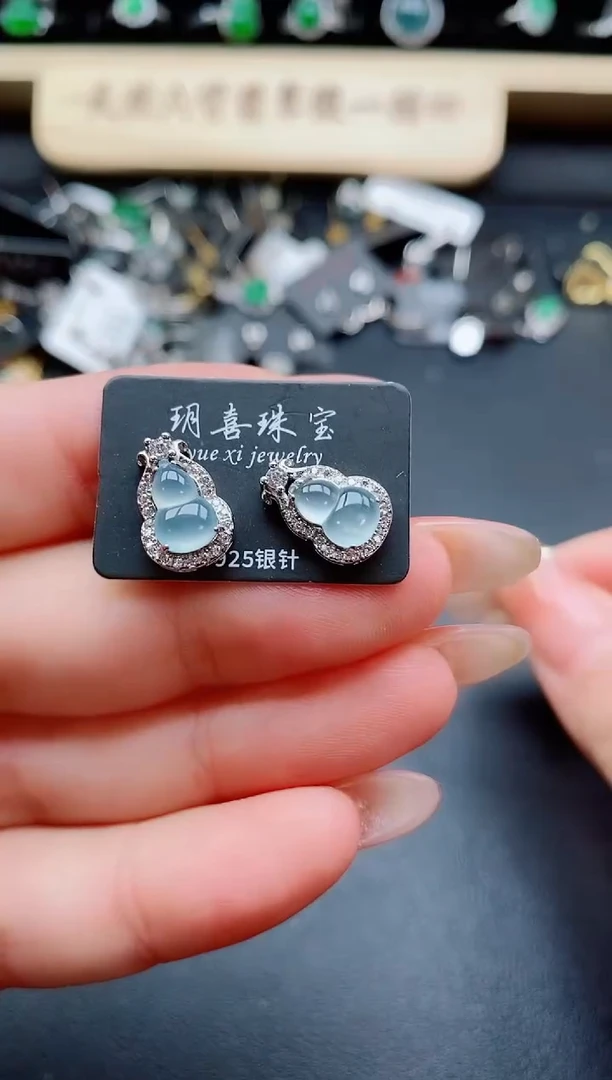 银S925镶嵌戒指翡翠1