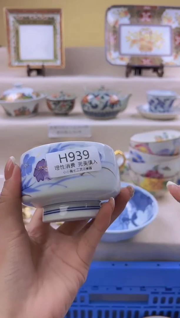 瓷维****?939hhhhhhhhh