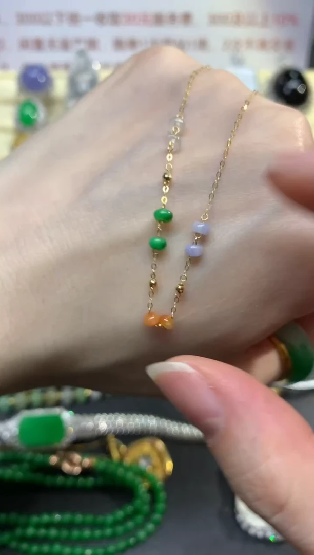 18K金镶嵌手链翡翠手链|450+45