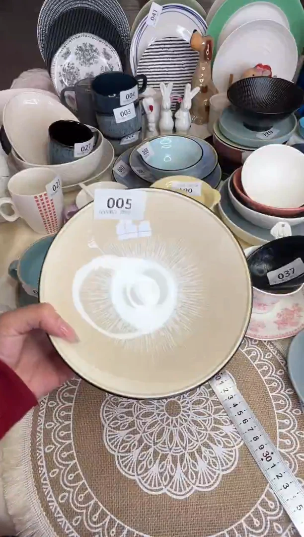 新骨瓷005瑕疵 流韵黄7,5寸矮口碗