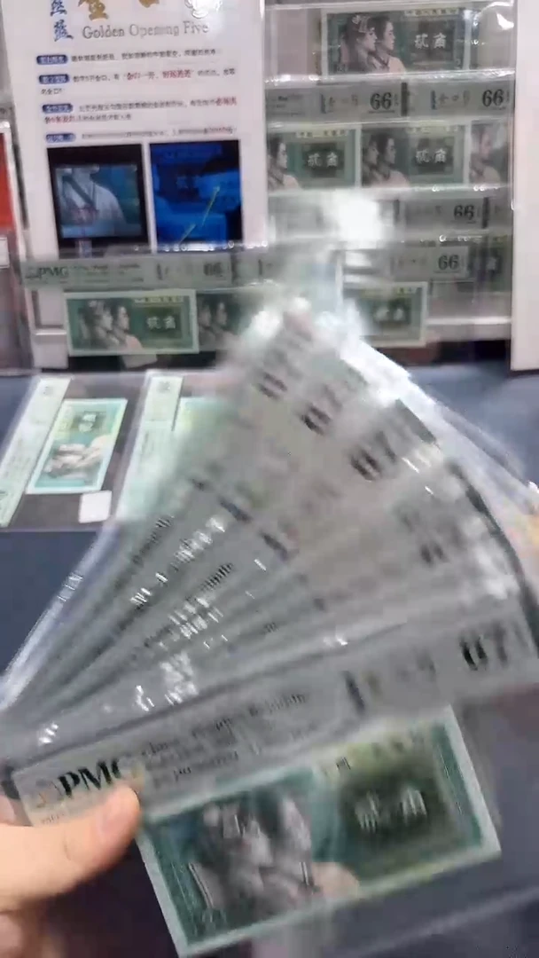 【闪购商品】金口5DQ59031621-30-PMG