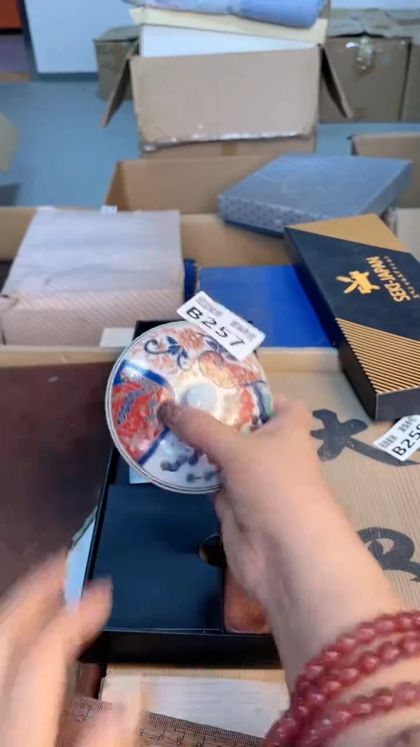 瓷片闪购闪购闪购闪购