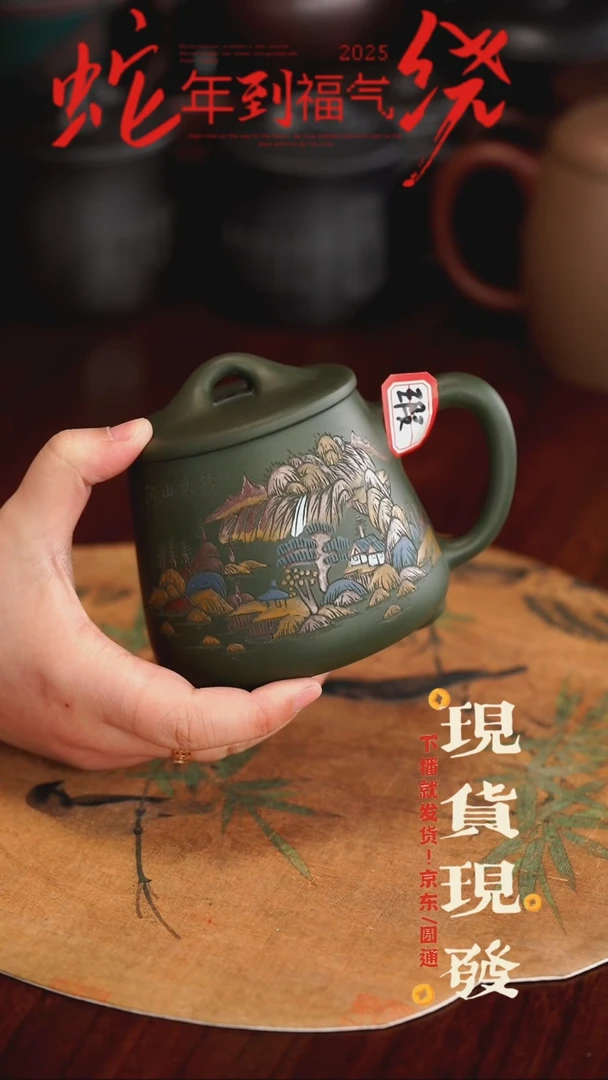【闪购商品】紫砂茶杯56456644564464