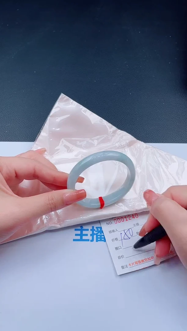 未镶嵌手镯翡翠26天然翡翠手镯