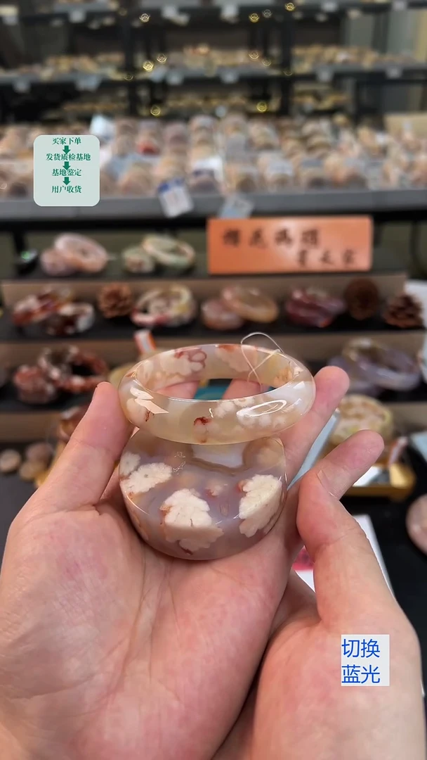 石英质玉手镯未镶嵌58圈口（赠送镯心）23228