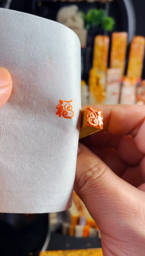 【闪购商品】老挝石印石手工篆刻《小小葫芦福》1.0木纹