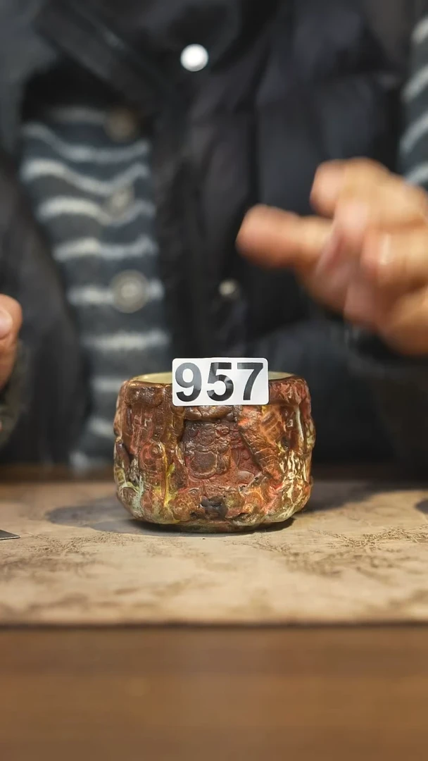 陶瓷茶器茶具主人杯957