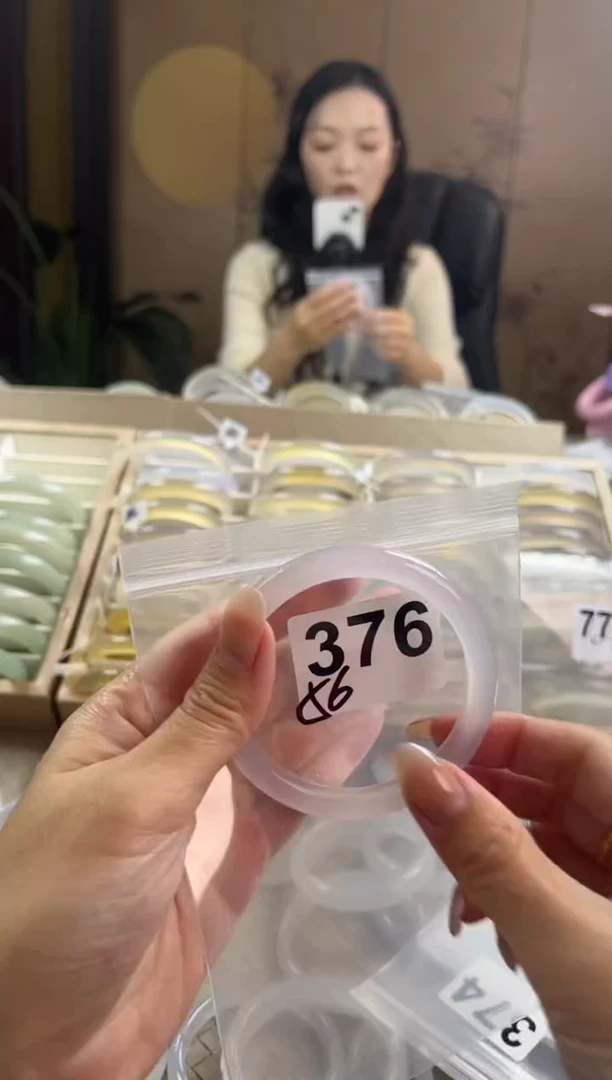 手镯玛瑙/玉髓未镶嵌376