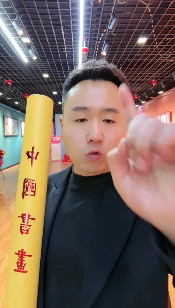 【闪购商品】国画书法卫子翰书法作品 -