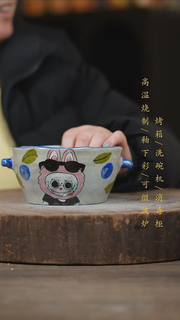 瓷片景德镇高温釉下彩（食品级）