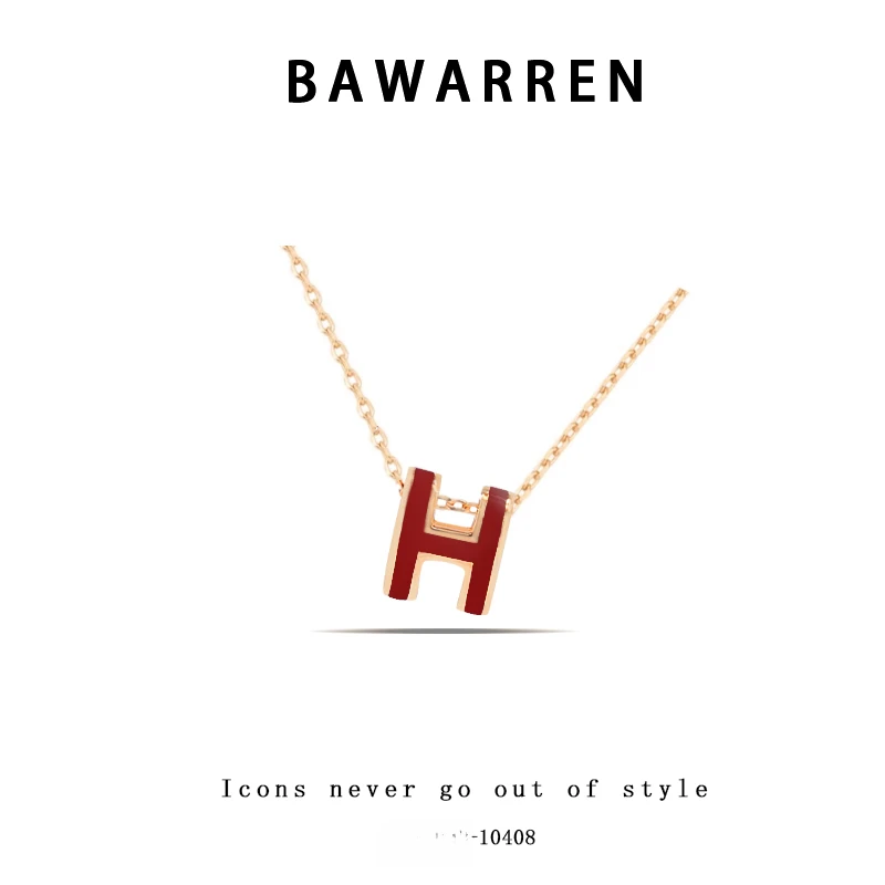 Bawarren 意 精工CNC 10408-红H精致项链欧美轻奢