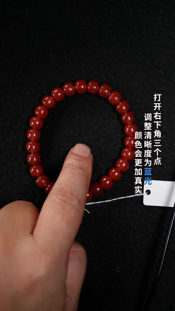 未镶嵌88888888南红玛瑙意***外8888888888