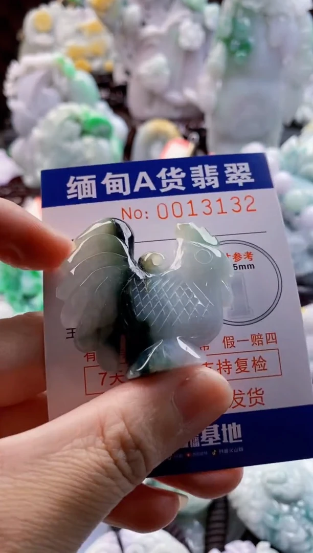 翡翠未镶嵌吊坠(不含链)1