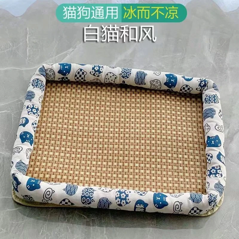 宠物夏季凉垫小猫窝藤编凉席小狗垫子泰迪凉席窝狗窝猫窝降温床垫
