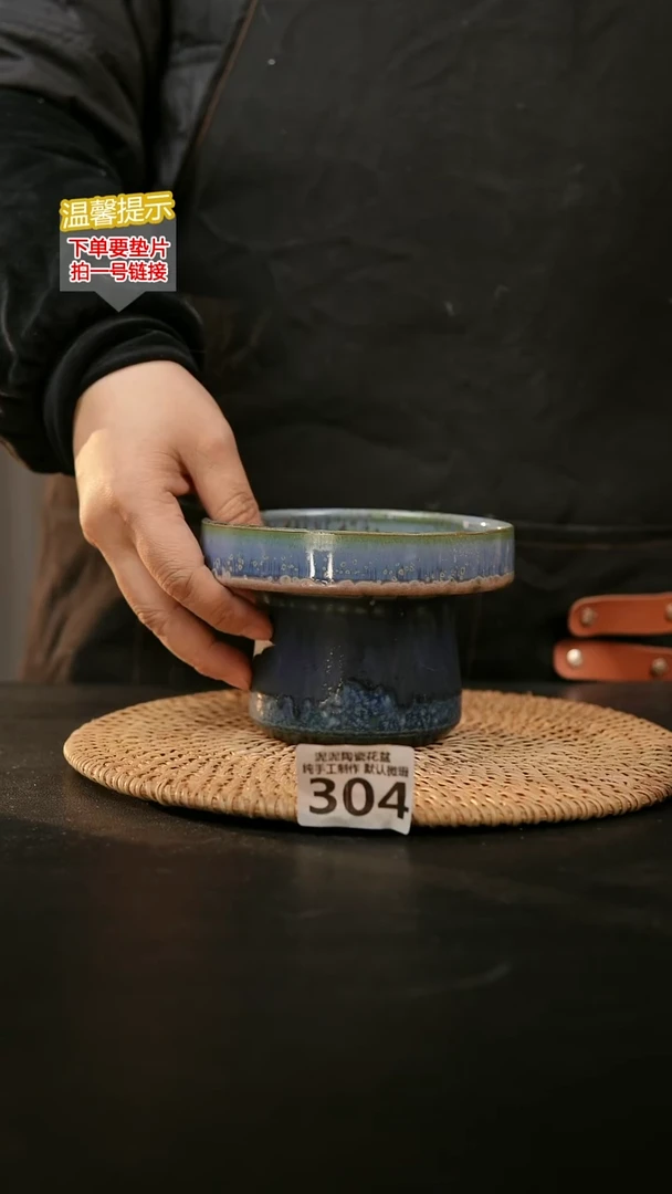 瓷片304内口径约10-11  外高约10-11