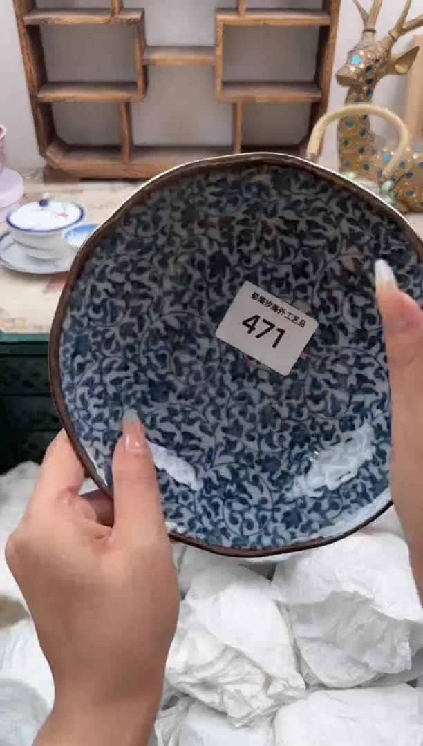 瓷片胡*匀D          471