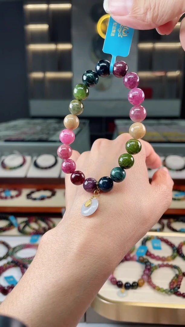 【闪购商品】碧玺单圈手串未镶嵌（多样性发一条）Q