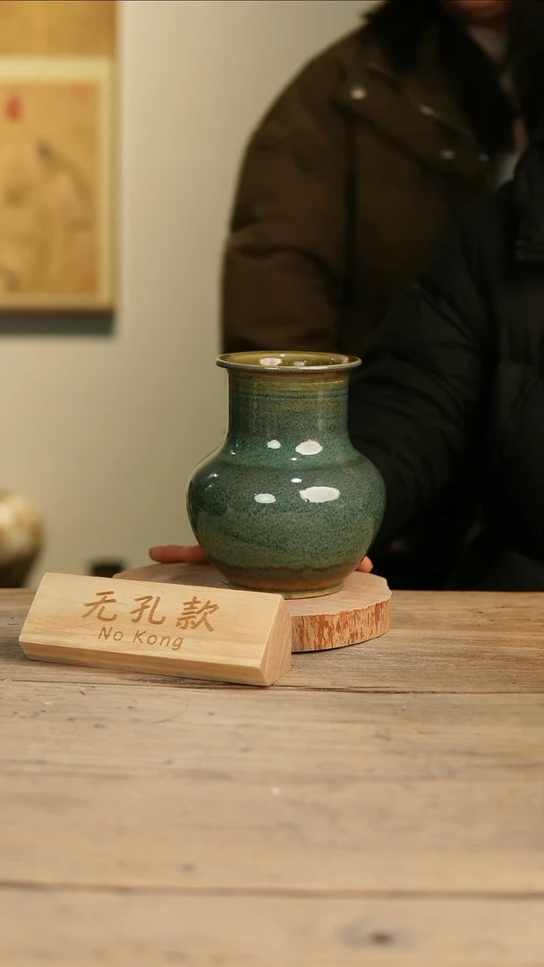【闪购商品】摆件12-9高18口8误差2无孔
