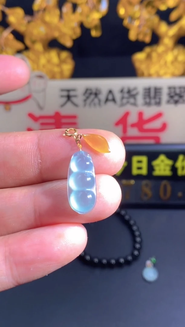 翡翠18K金镶嵌颈饰
