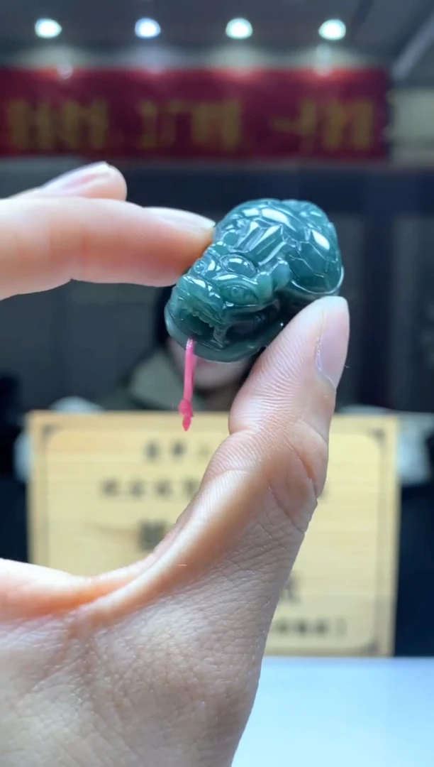 【闪购商品】定制翡翠未镶嵌********32