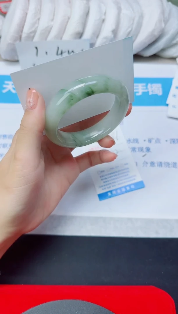 石英质玉手镯未镶嵌86/52