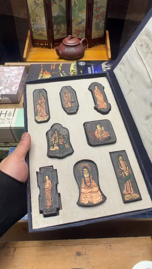 瓷器大**生闪购商品 如图 中古品默认微瑕