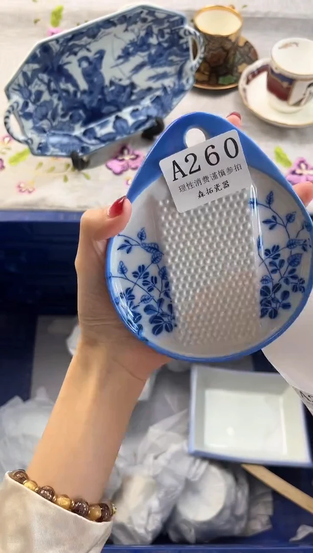 【闪购商品】瓷片----------A260