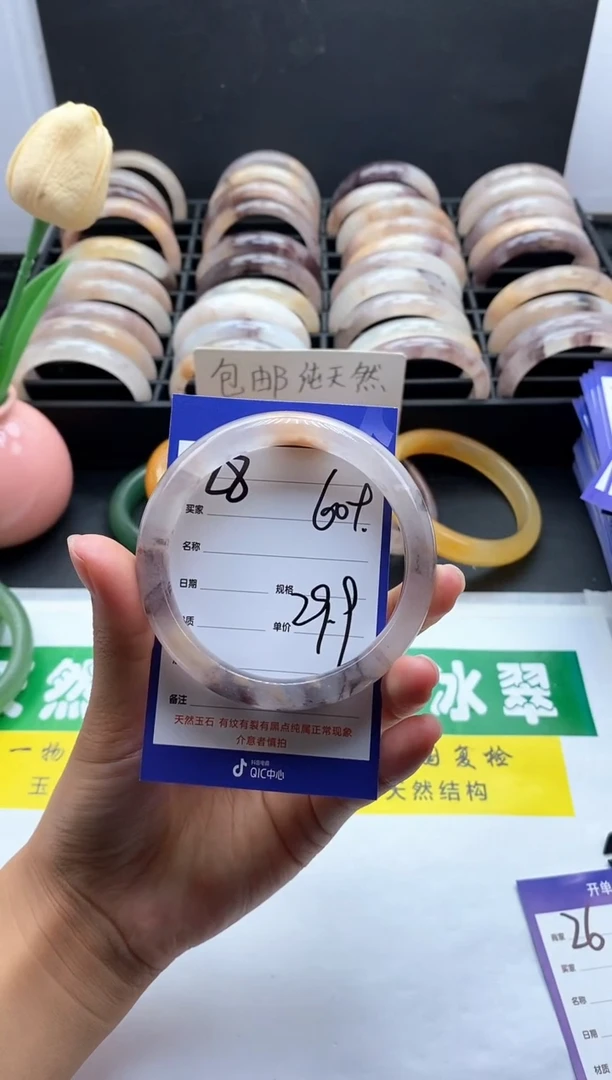 未镶嵌手镯石英质玉（金丝玉）28-60+