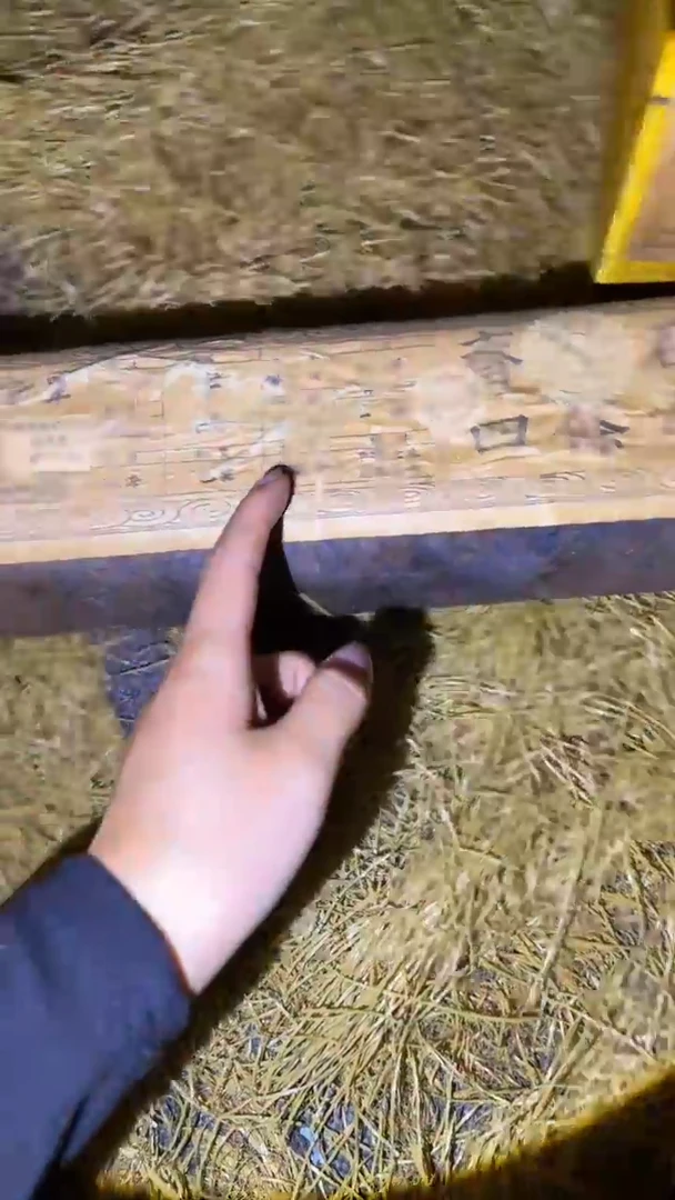 琪琪专属精品链接