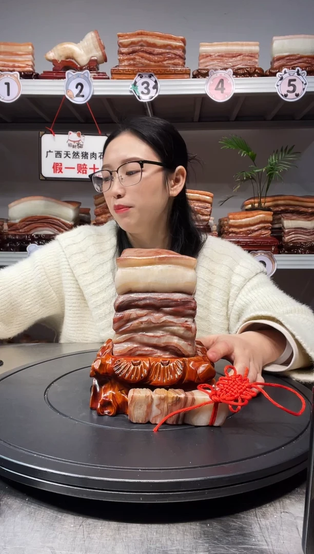 【闪购商品】天然石材柳州猪肉石
