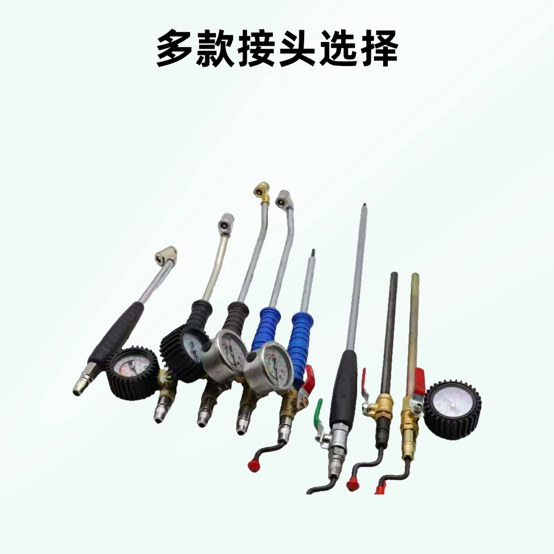 包邮名之光双头两用充气嘴货车汽车轮胎快速充气杆烟斗加气气门嘴