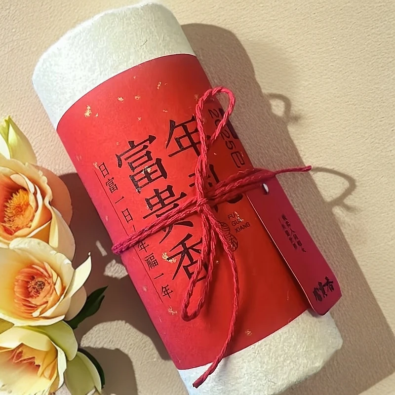 【富贵香】富贵香年礼（10.5cm*100g） BM0529