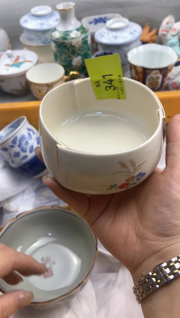 瓷货店 闪购类型 定向 说说而已