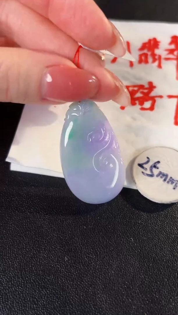 【闪购商品】翡翠颈饰18K金镶嵌缅料A货/支持复检/一件