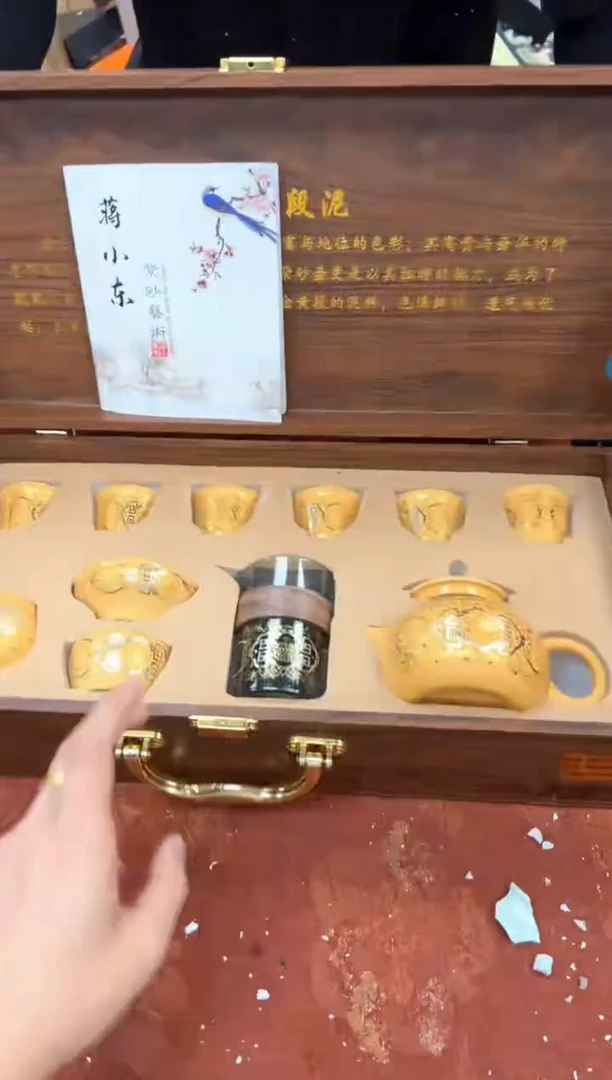 孤品商品链接@@@@@@@@