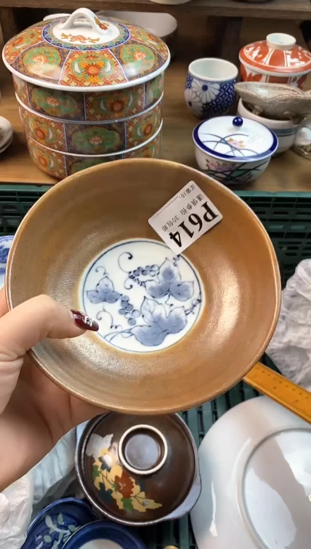 【闪购商品】瓷片[○･｀Д´･ ○]