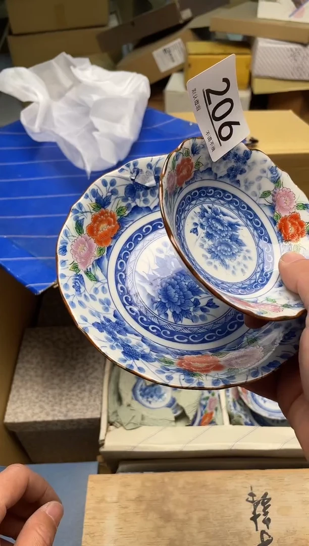 【闪购商品】啊啊啊啊啊啊啊啊206