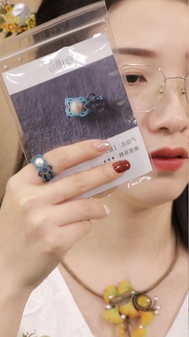 《甜梦》戒指材料包（分装线），含石，送教程
