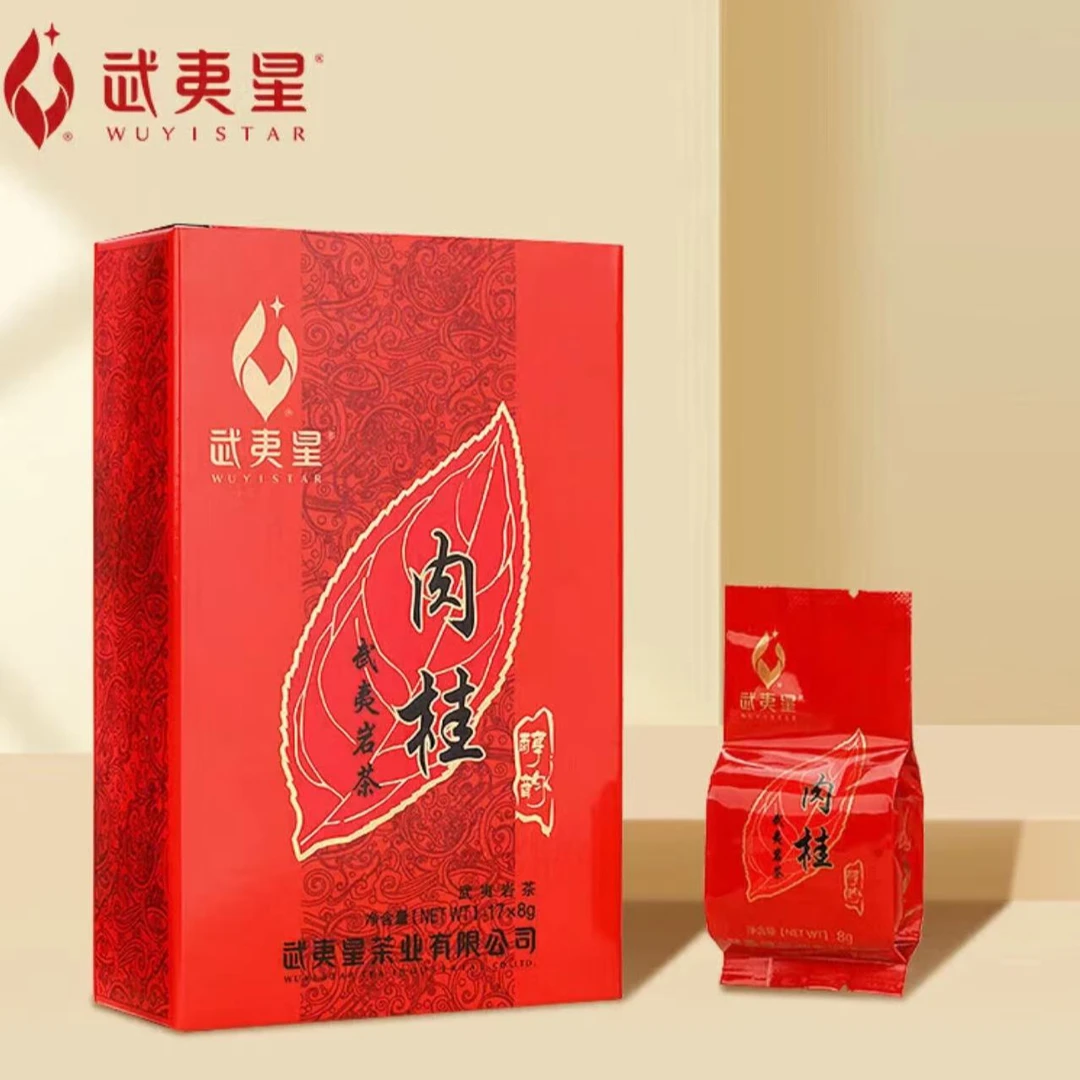 武夷星肉桂 醇韵肉桂 武夷岩茶 口粮茶136g1盒【17x8g]