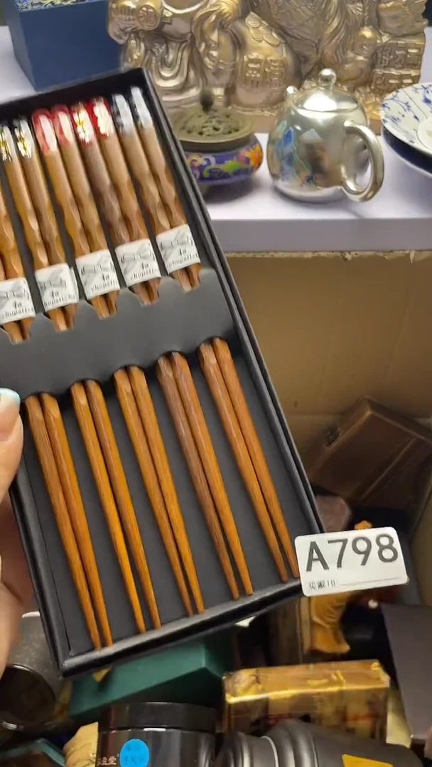 ?*晃瓷器瓷器瓷器瓷器A798
