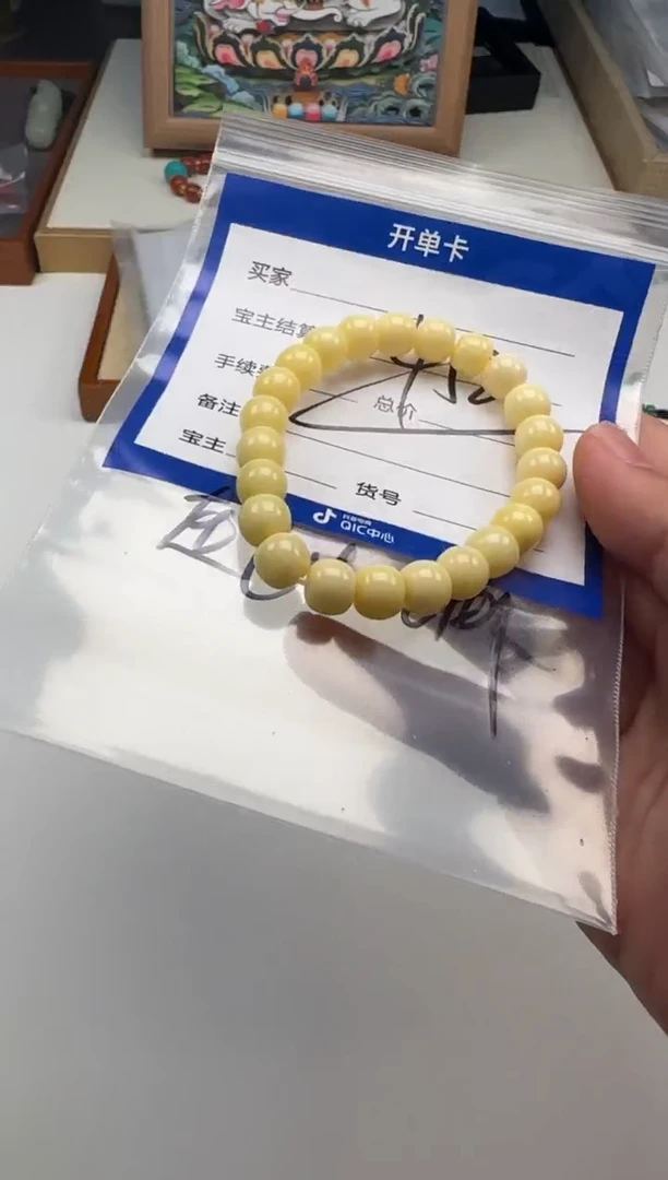 裸石蜜蜡未镶嵌手串手串多样性发货