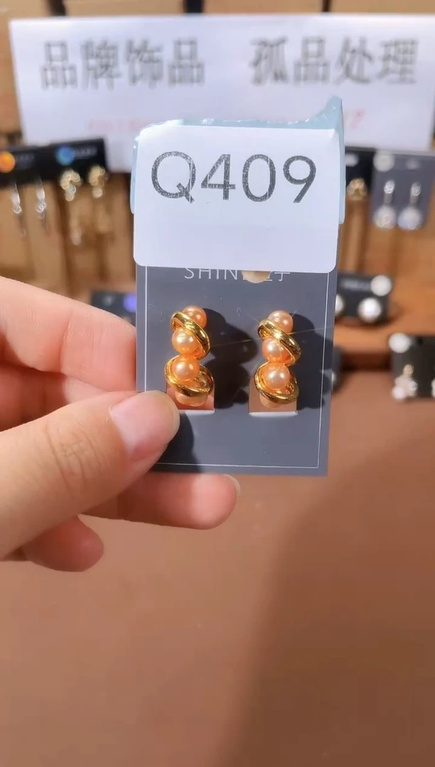 铜合金925银锆石Q409